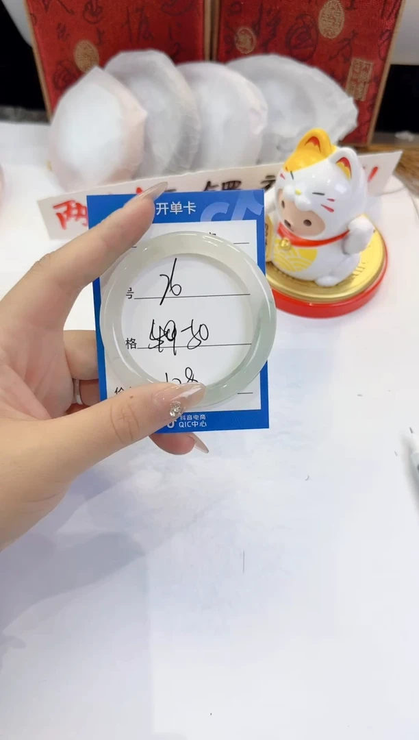 未镶嵌手镯石英质玉26