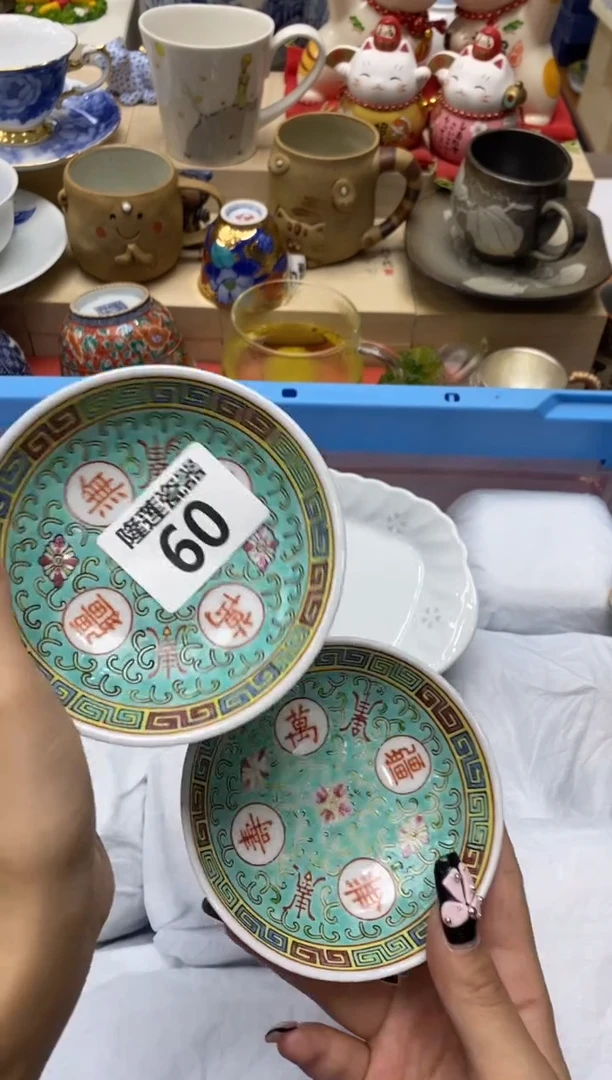 瓷片✨****✨隆莲瓷器欢迎大家