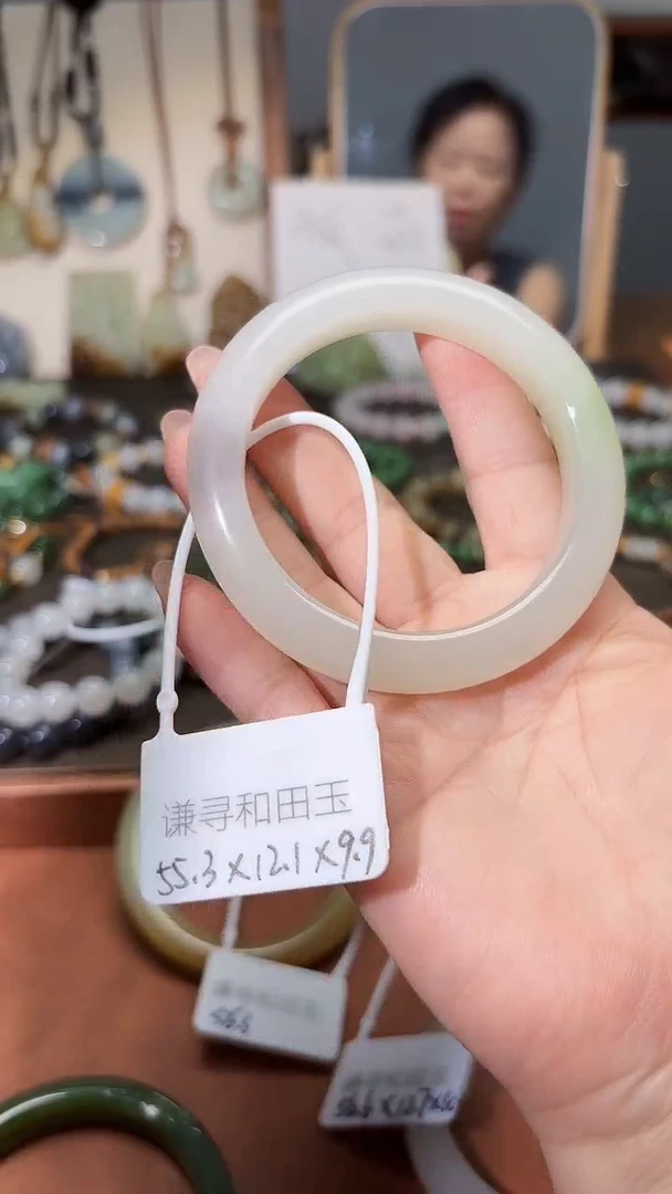 未镶嵌手镯和田玉1