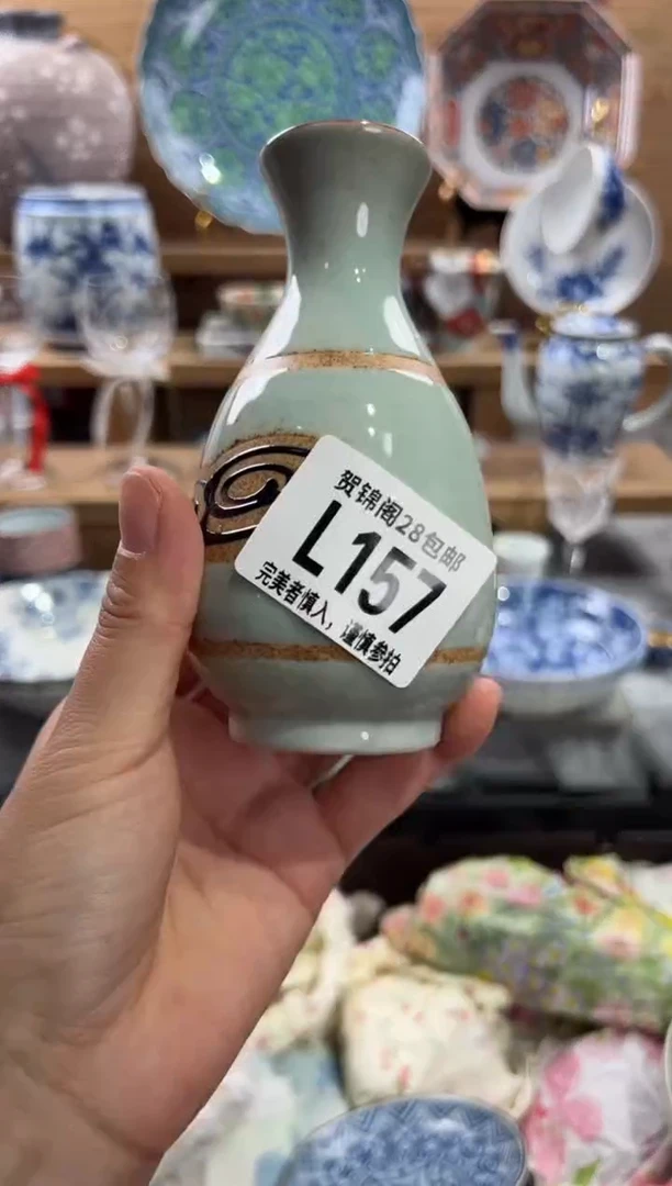 瓷片果**鲜      L157