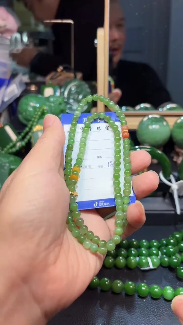 【闪购商品】和田玉（碧玉）颈饰未镶嵌1