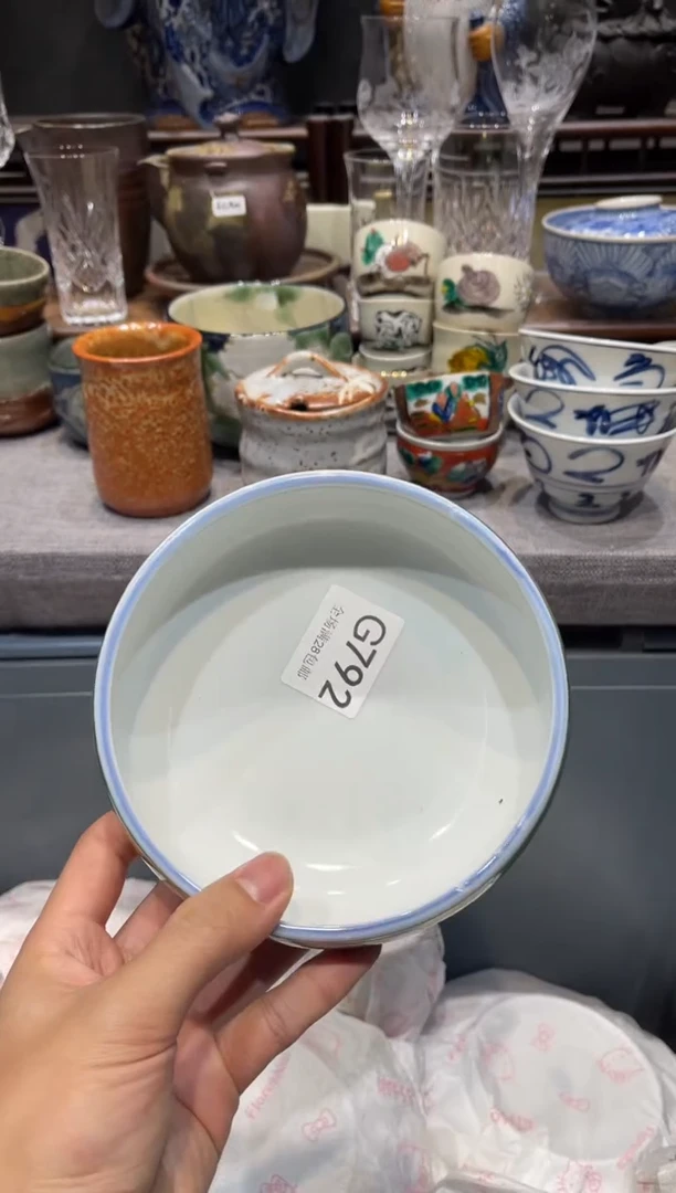 瓷片市**民闪购商品专用链接