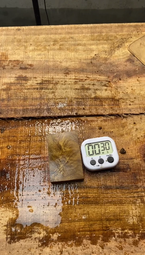 嘉*华金丝楠小叶桢楠1