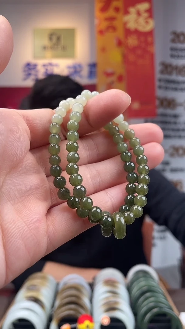 【闪购商品】和田玉手链未镶嵌湖水卡5-6渐变手串多样性发一条