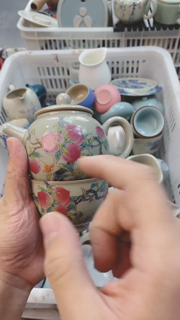 【闪购商品】茶具茶壶茶碗茶杯