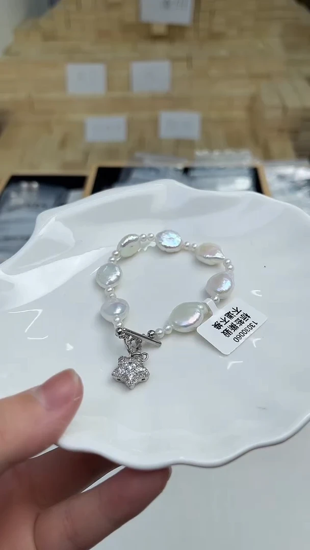 银S925镶嵌淡水珍珠天然珍珠111