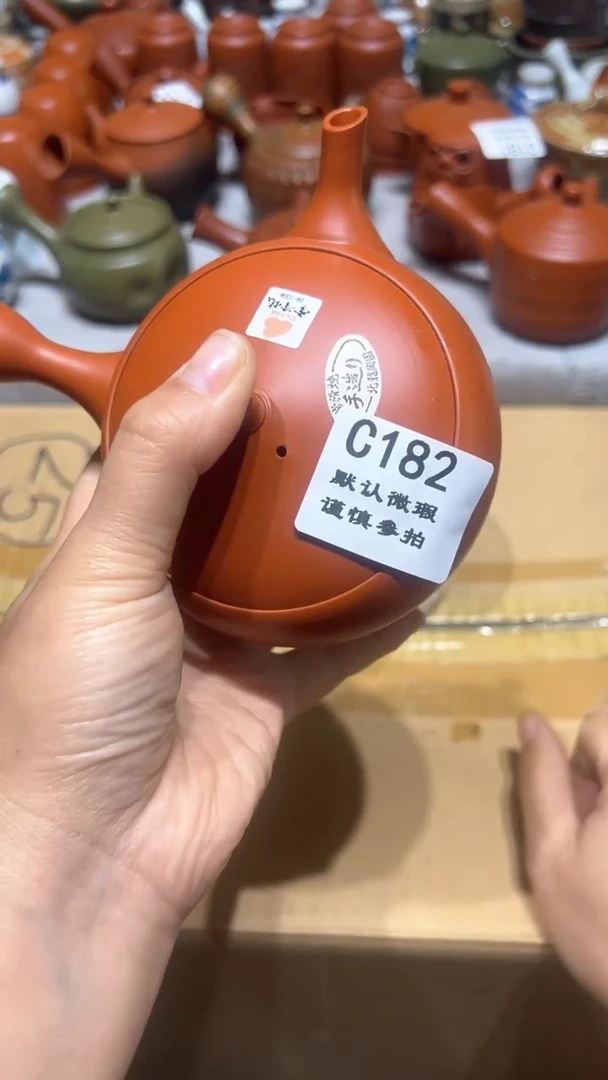 【闪购商品】182瓷香阁回流瓷器默认微瑕