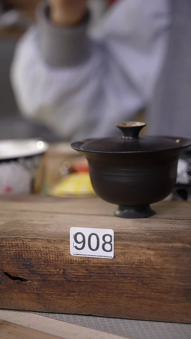 【闪购商品】瓷片黑游龙 盖碗/设计师 牧渔 款