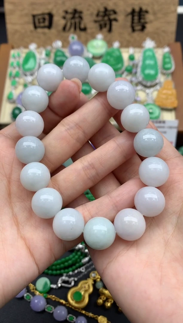 【闪购商品】翡翠手串未镶嵌15-中国好珍宝