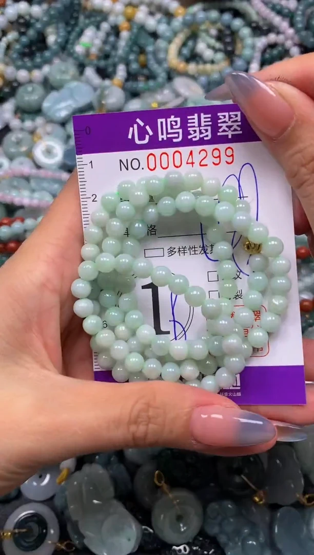颈饰未镶嵌翡翠闪购004299