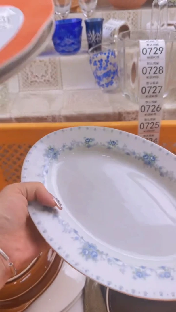 724默认微瑕，满20元包邮