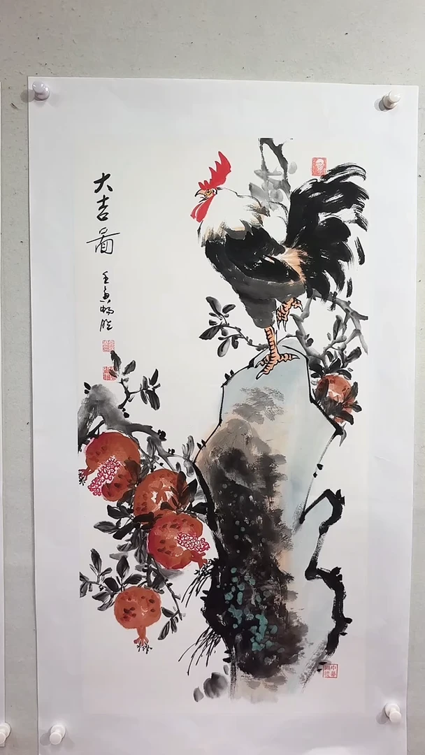 国画大吉图/3尺托底/雷畅胜