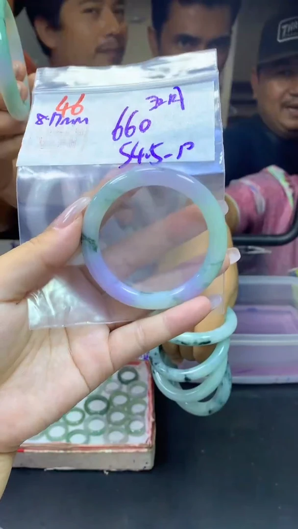 定制翡翠未镶嵌@****）46手镯54.5+660元+拍一发一