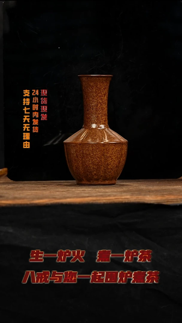 茶壶紫砂八戒茶器