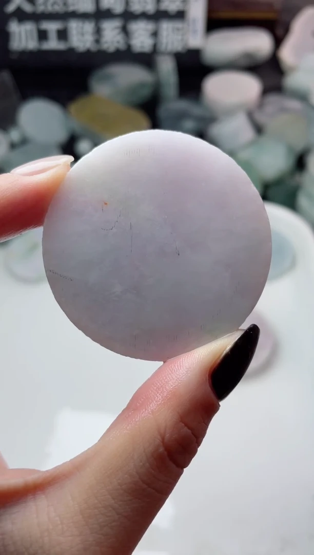 【闪购商品】翡翠颈饰未镶嵌2756.......