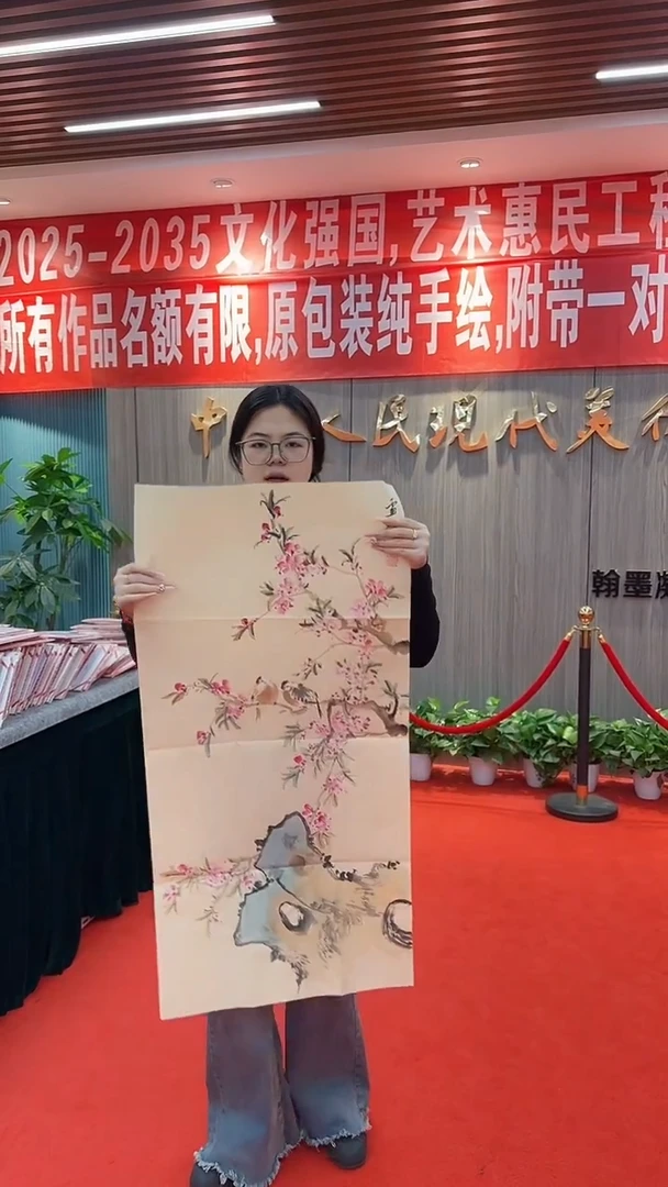 国画111111111111