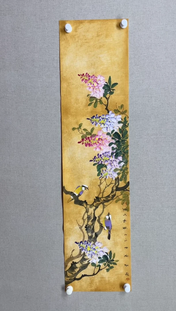 国画138*34 李秀芝李秀芝李秀芝李秀芝李秀芝