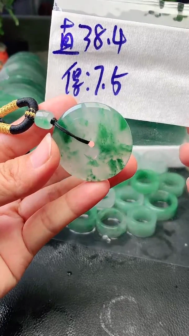 定制石英质玉（非洲翠）平安扣
