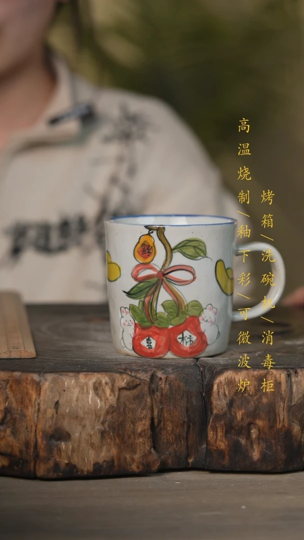 【闪购商品】碗景德镇高温釉下彩可微波烤箱洗碗机