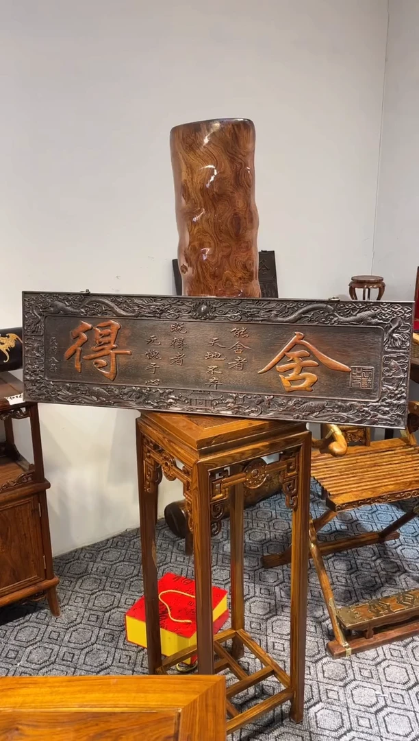 【闪购商品】贡木木雕11111111111