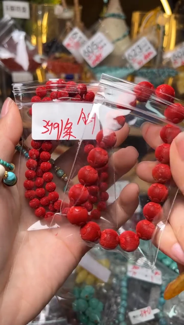 【闪购商品】琥珀珠宝奇石未镶嵌A51沙串