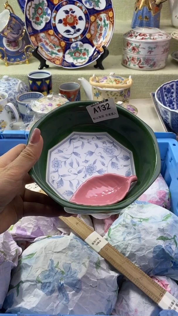 件q*瓷片 默认微瑕 完美慎入132