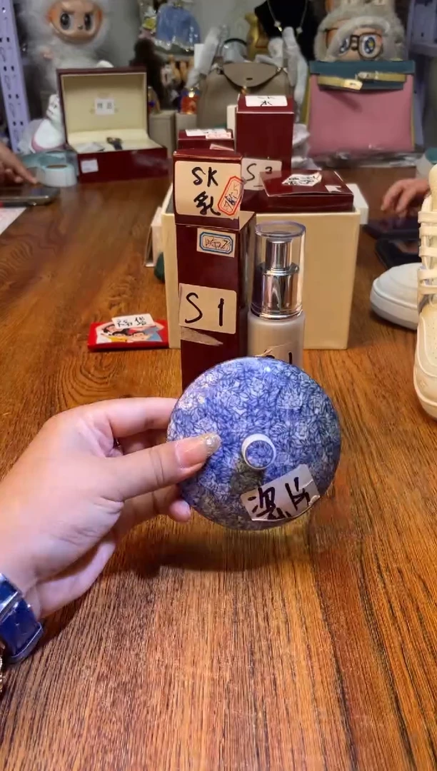 瓷片满20米包邮一单一付S1