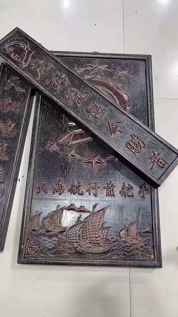 木忆沐铜茶具茶架1