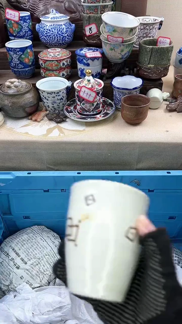 【闪购商品】瓷片3179淘艺瓷器满18发货一单一付