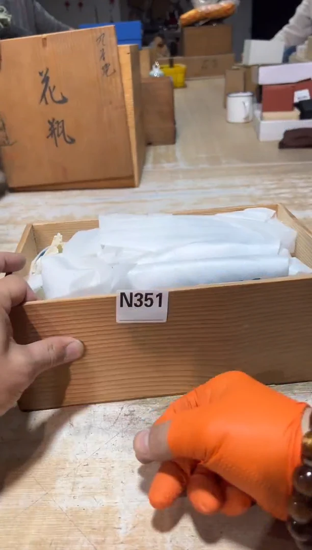 直播定闪专用链接黄*雄直播定闪专用链接