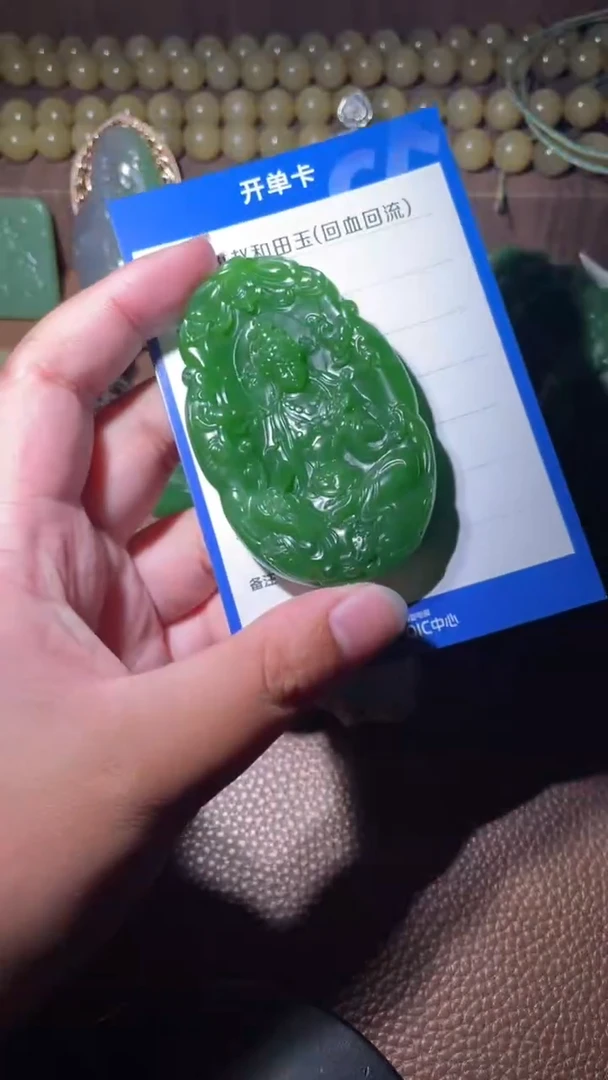 未镶嵌和田玉挂件t****ay2034