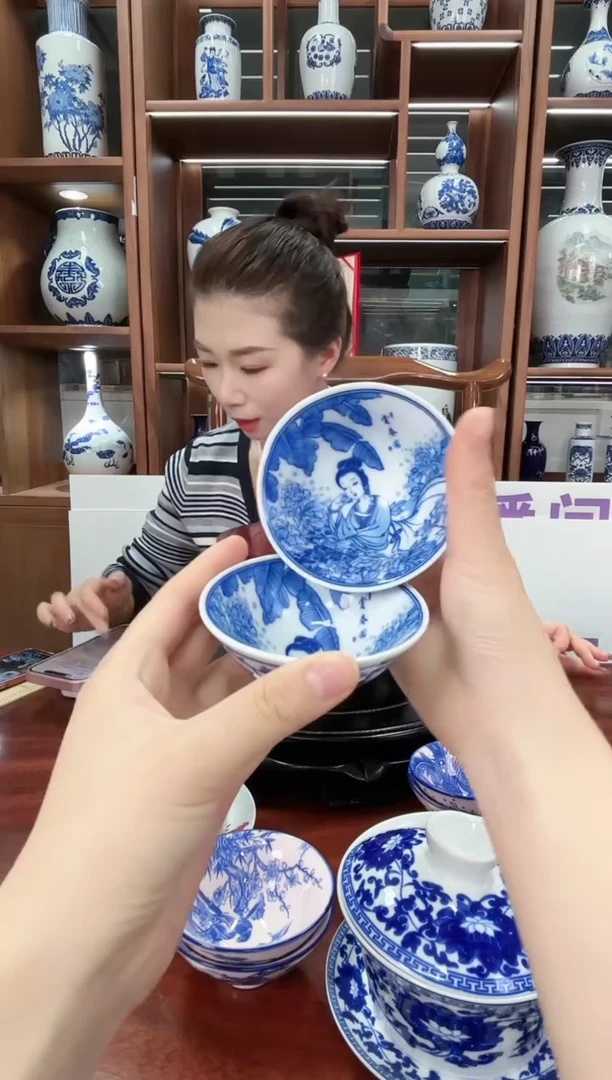 A03景德镇美人斗笠杯2只