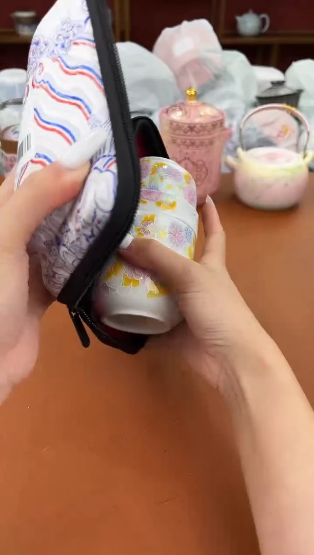 启明茶具福利链接ys383