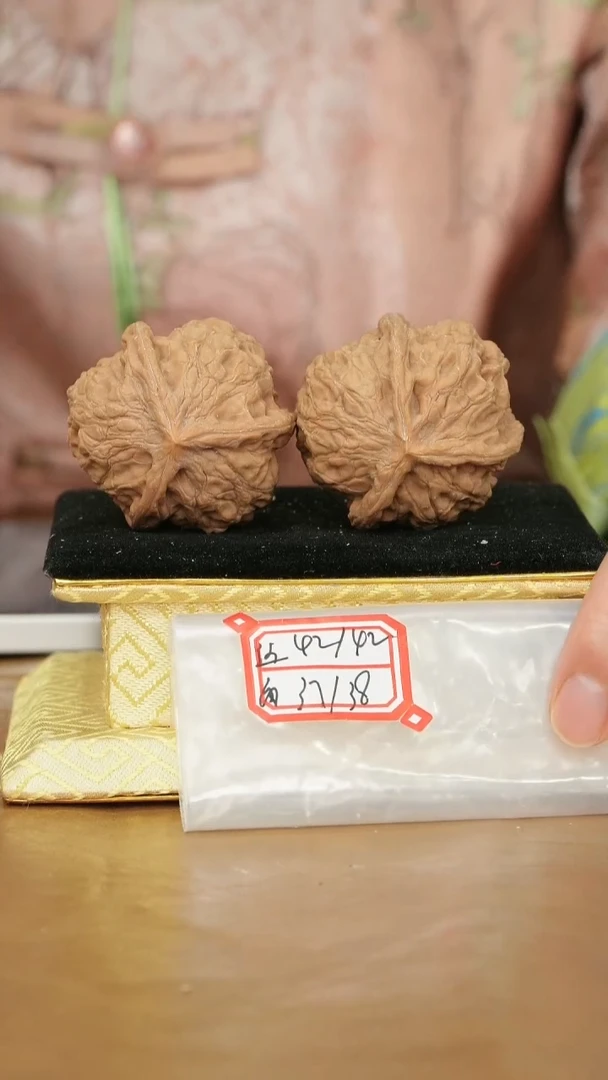 把件文玩核桃罗汉头三棱