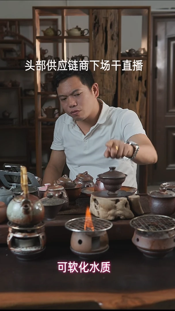 紫砂全手工葫芦盖碗