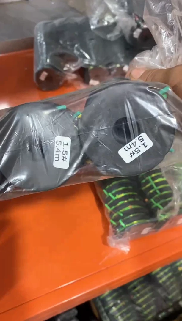 5.4-1.5pe结20个