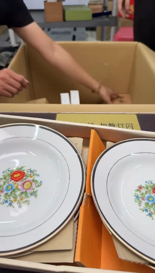 手工艺品琉璃放**颠210