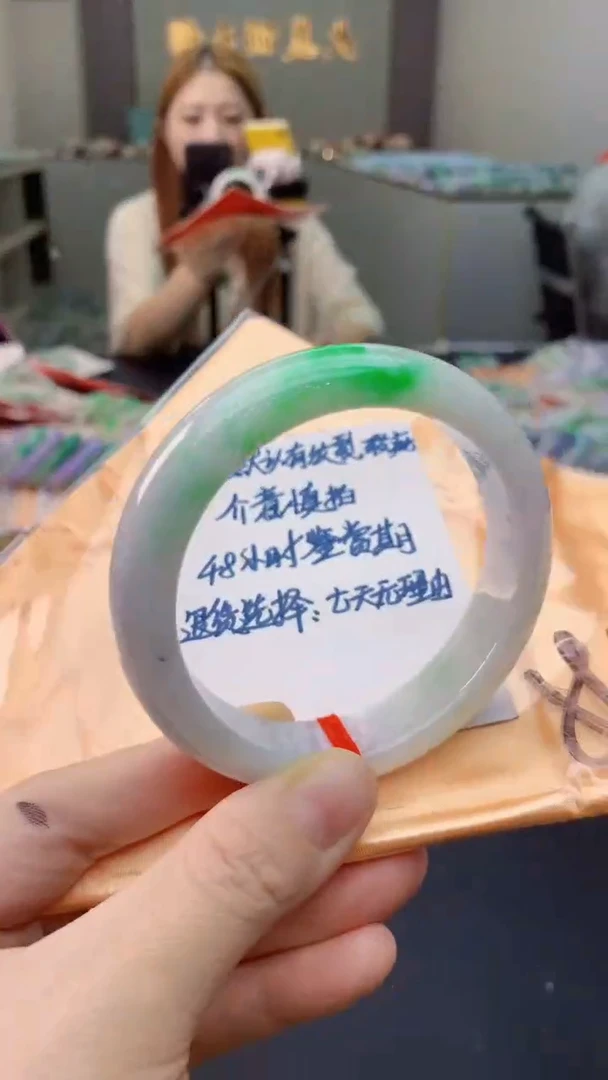 未镶嵌手镯翡翠0030614513
