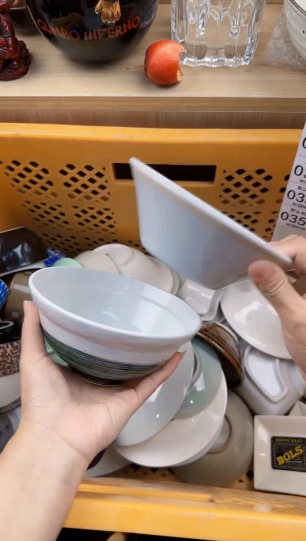 357默认微瑕，满20元包邮