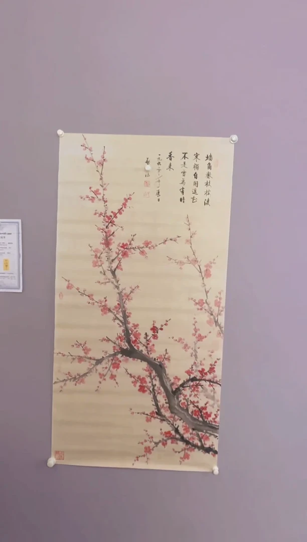嘉城商品专用链接
