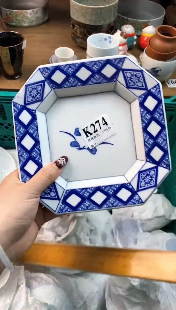 【闪购商品】瓷片[○･｀Д´･ ○]