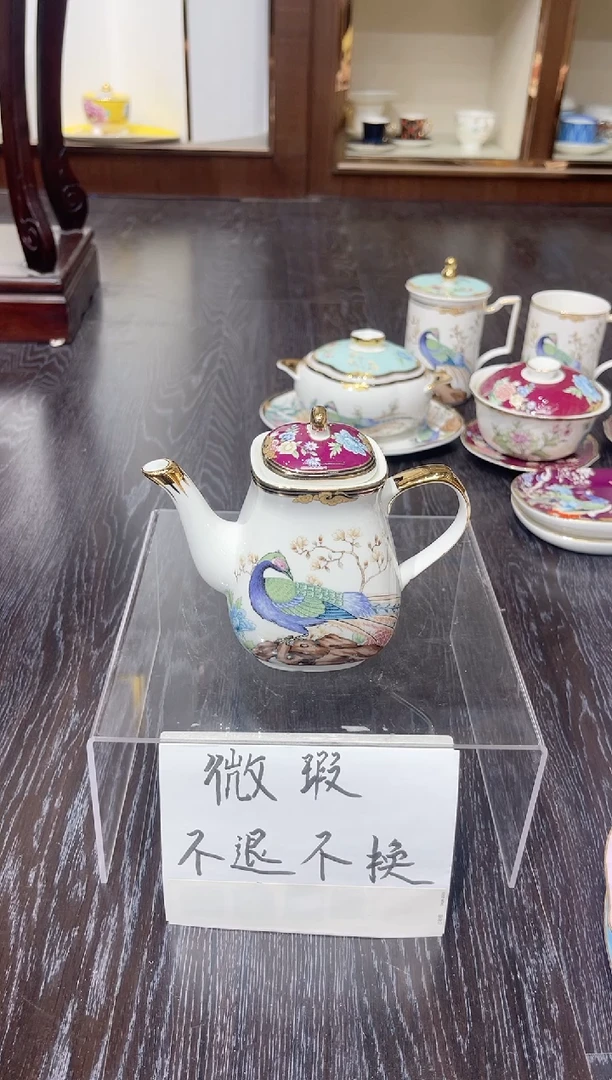 36%以上骨粉骨瓷油壶