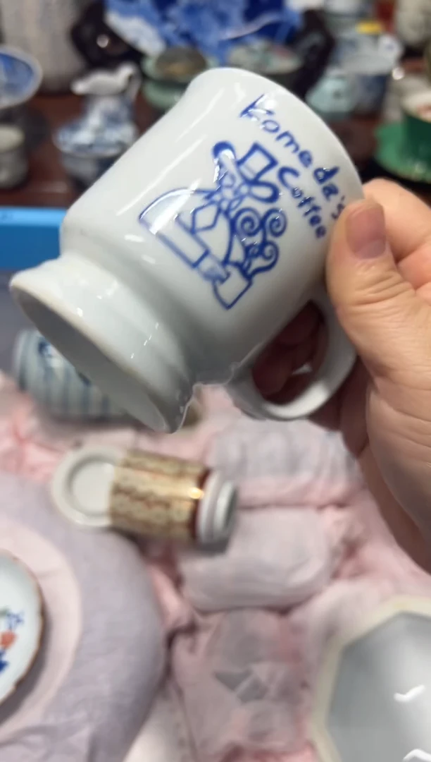 瓷片编码：日瓷回流瓷A1057