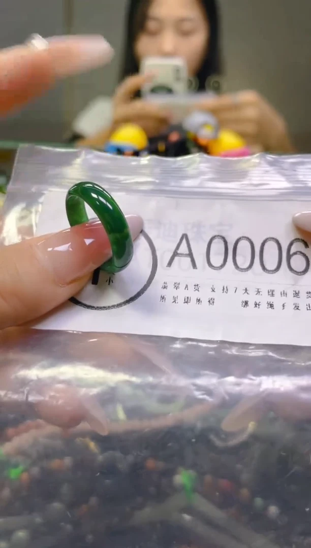 翡翠未镶嵌颈饰18.2/A/翡翠A货一图一物
