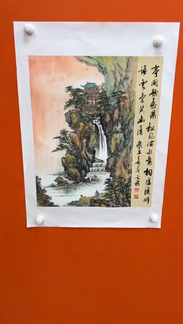 国画马文祯-书法/绘画S8