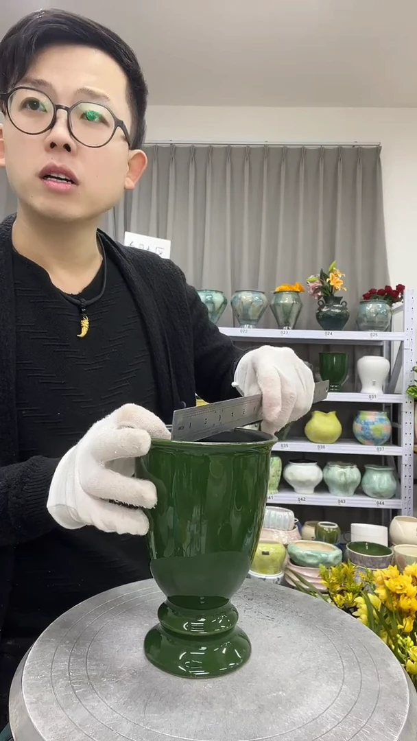 11.28直播链接  高度：17  口径：11