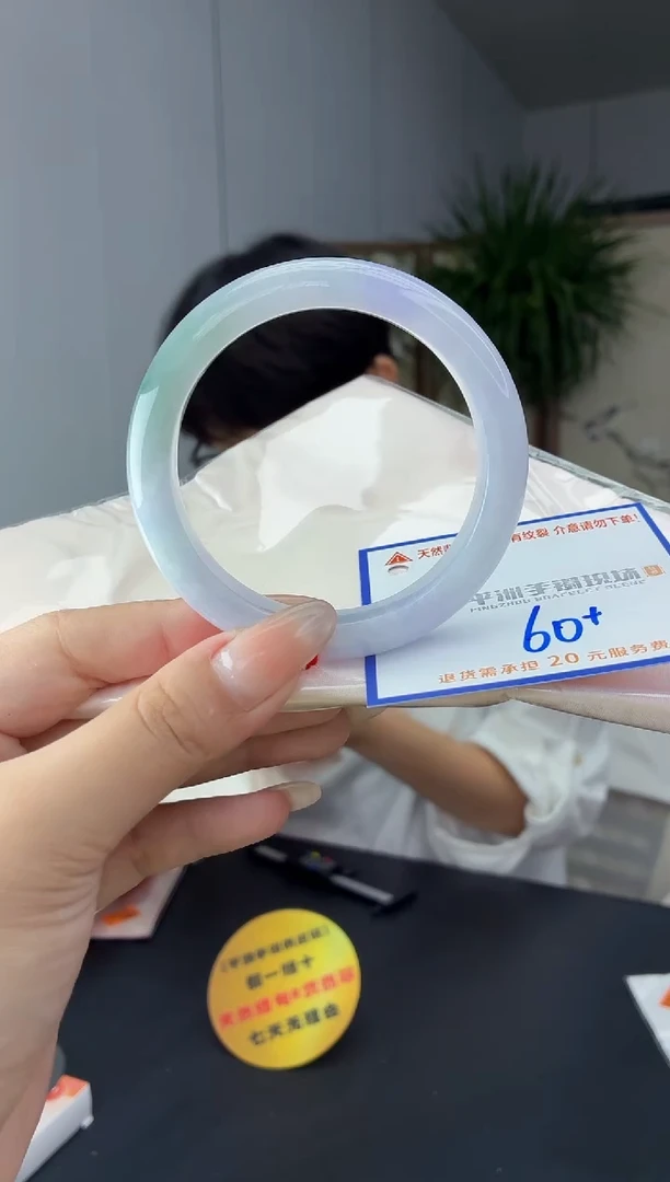 未镶嵌手镯翡翠111111111111