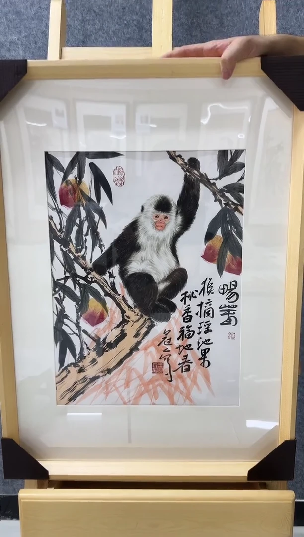 国画王冠人-国画猴1.5平尺