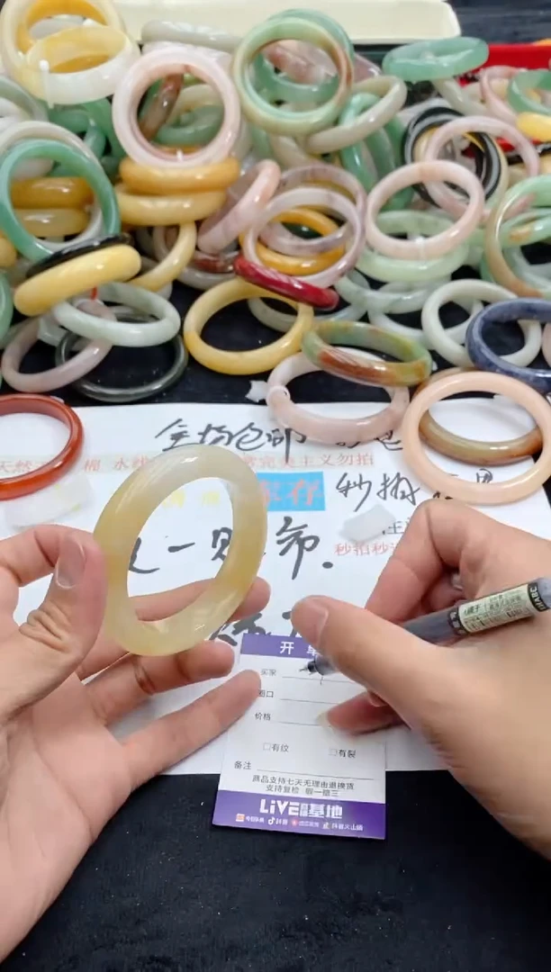 【闪购商品】石英质玉手镯未镶嵌29+54-55