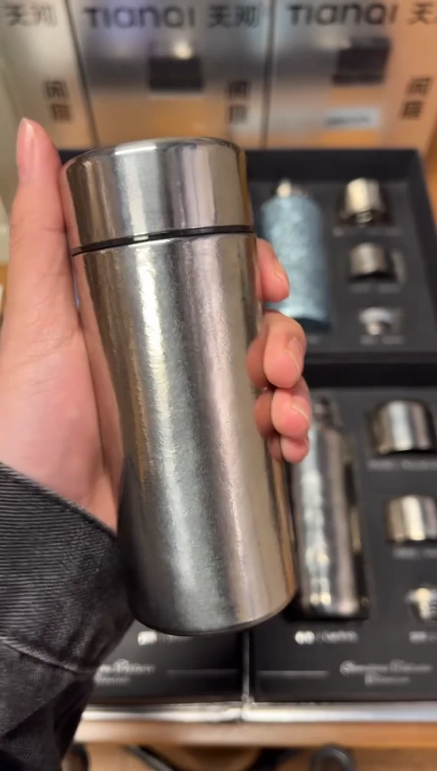 【闪购商品】简装小钛杯喝水杯